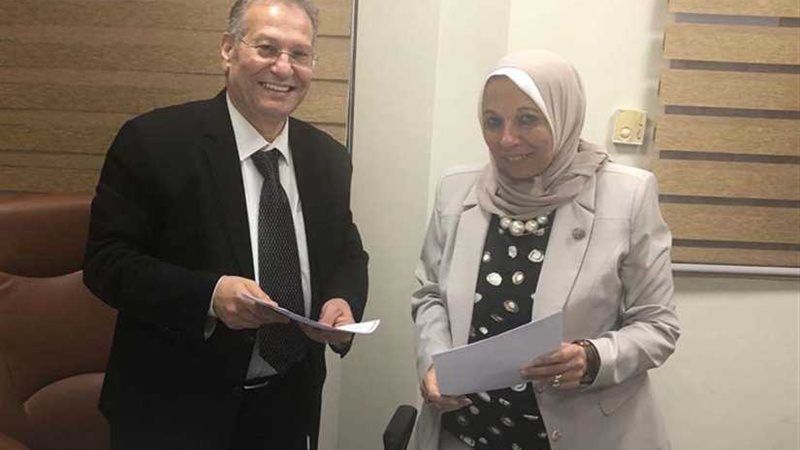 تعاون بين أمانة المراكز