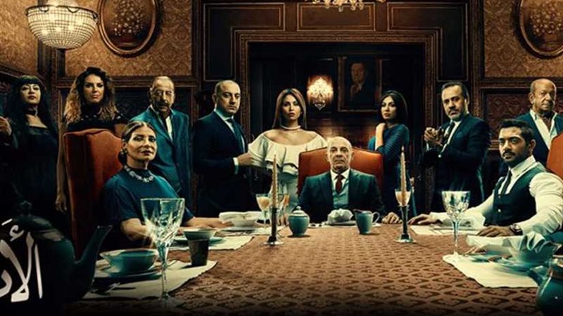 انتهاء تصوير المشاهد