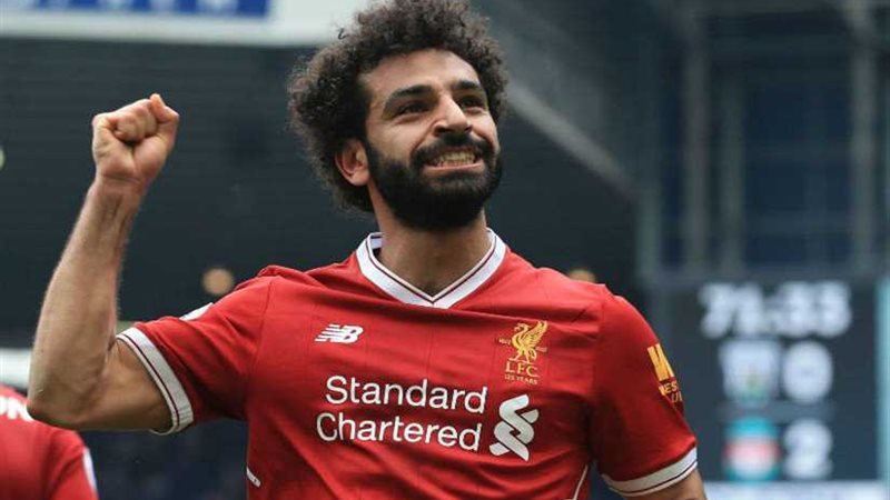 اتحاد الكرة يرد على