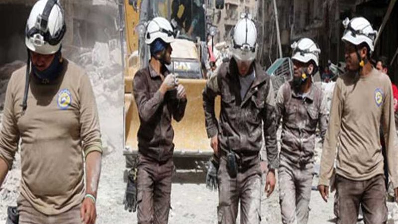 الخوذ البيضاء تنقل