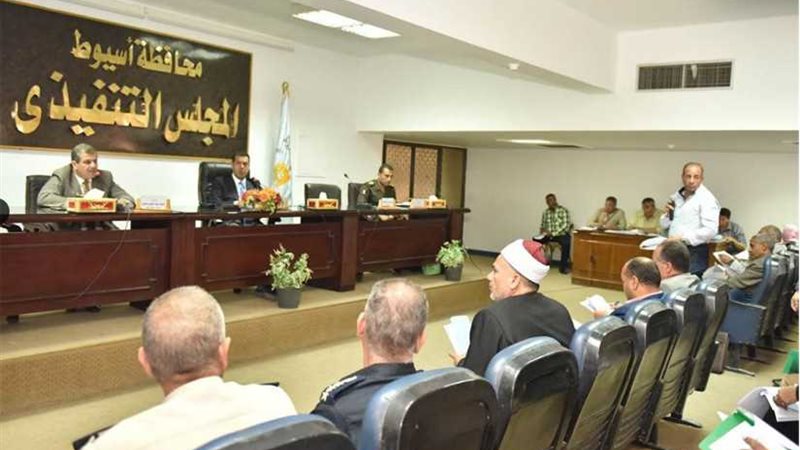 11 مدرسة بأسيوط وأراضٍ