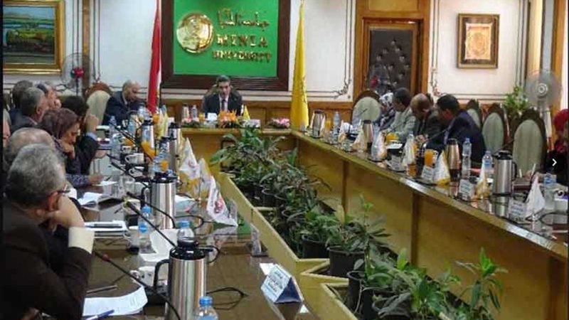 9 سبتمبر بدء الكشف