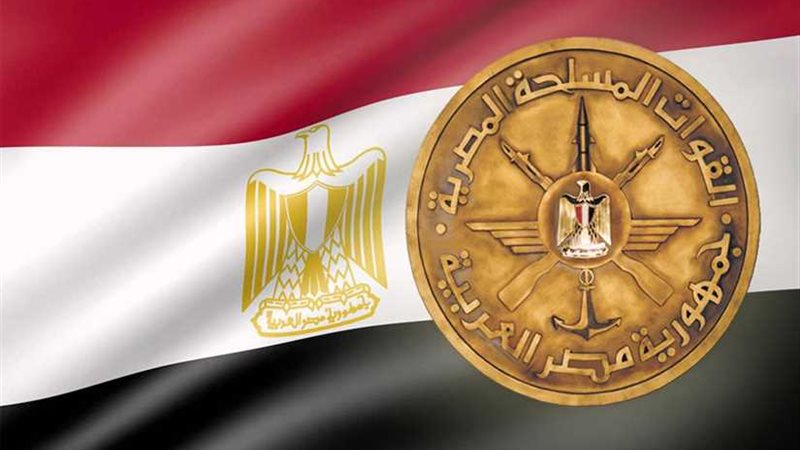 بيان رقم 27 من القيادة