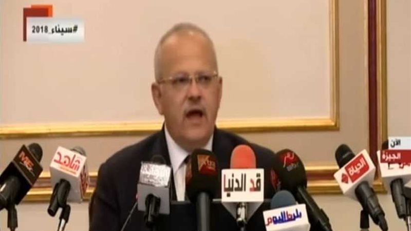 الخشت: وحدة لإدارة