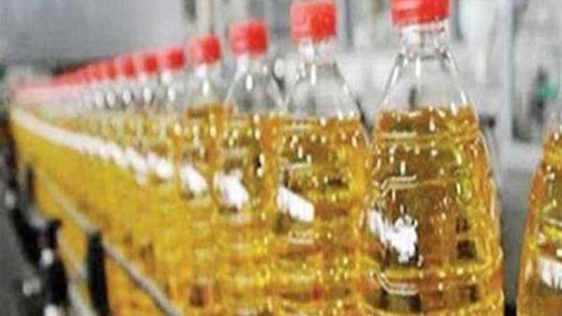 (السلع التموينية)