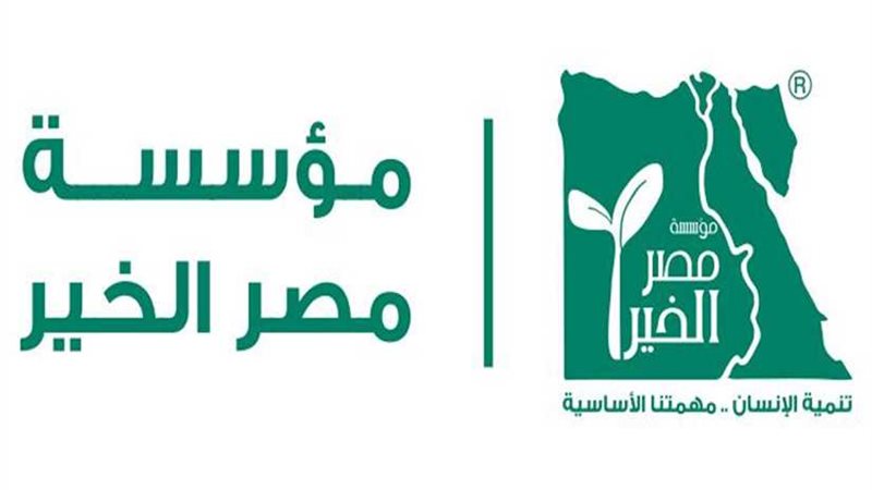 أوائل الثانوية العامة