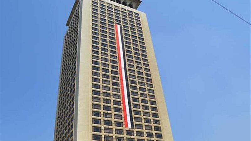 مصر تدين الهجوم الإرهابي