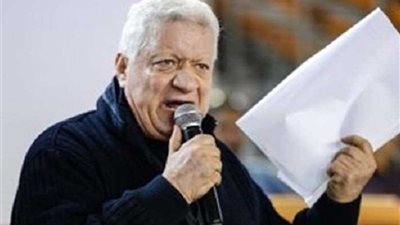 مرتضى يغادر الزمالك غاضبًا ويتوجه لوزير الشباب