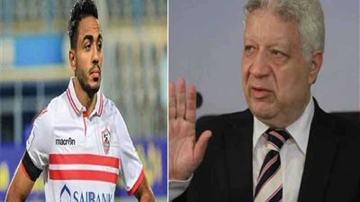 بفرمان من مرتضى.. إيقاف كهربا وتحويله للتحقيق