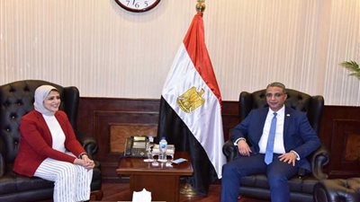 وزيرة الصحة تهنئ 