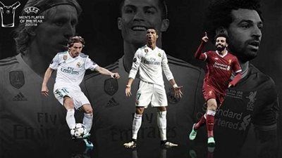 بث مباشر .. حفل اختيار أفضل لاعب فى أوروبا ..محمد صلاح ينافس رونالدو ومودريتش