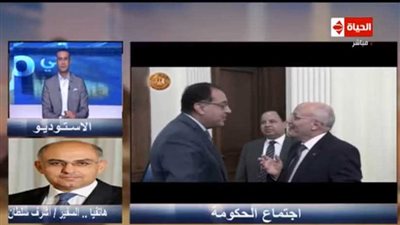 مجلس الوزراء يكشف تفاصيل 