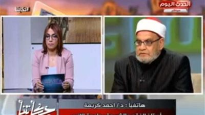 أحمد كريمة يوضح: هل المنتحر يموت كافرًا ؟.. (فيديو)‎