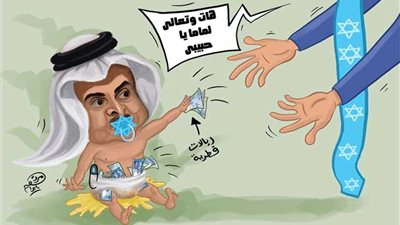 الإبن الضال