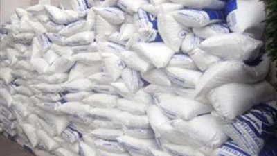 ضبط 2 طن أسمدة زراعية مدعمة بالبحيرة