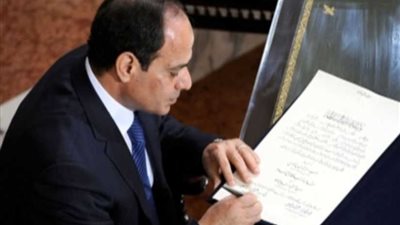 ننشر قانون الهيئة الوطنية للصحافة بعد التصديق عليه