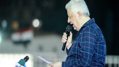 مرتضى منصور: فائض الميزانية تخطى الـ 268 مليون جنيه