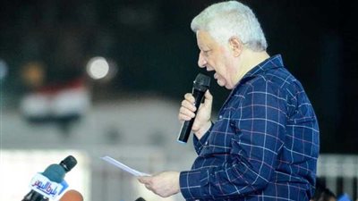 الجمعية العمومية للزمالك تفوض مرتضى منصور لتقديم بلاغ ضد عباس