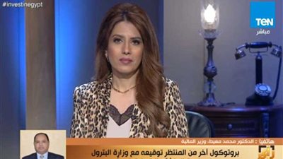 وزير المالية يكشف حقيقة إصدار عملة جديدة (فيديو)