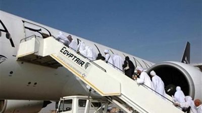 مصرللطيران تسير اليوم 21 رحلة لنقل الحجاج من الأراضي المقدسة