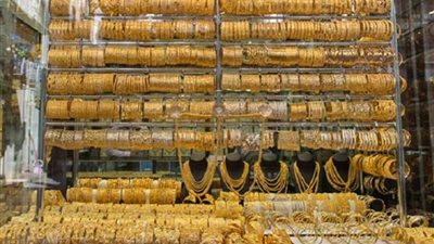 تراجع طفيف بأسعار الذهب .. وعيار 21 يسجل 606 جنيهات