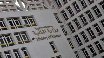 المالية تصدر قرارها الجديد بعد لقاء 