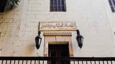 ورشة مهارات اللغة العربية فى اتحاد الكتاب خلال شهر سبتمبر