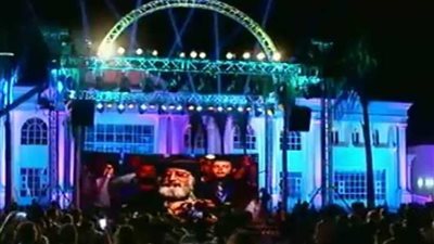 حفل ختام ملتقى الشباب العالمي 