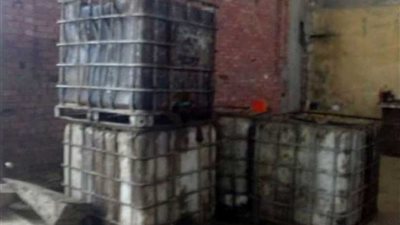 ضبط مصنع صابون غير مرخص بقرية ميت مزاح