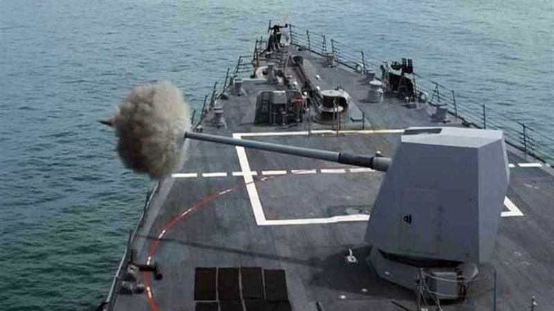 البحرية الأمريكية