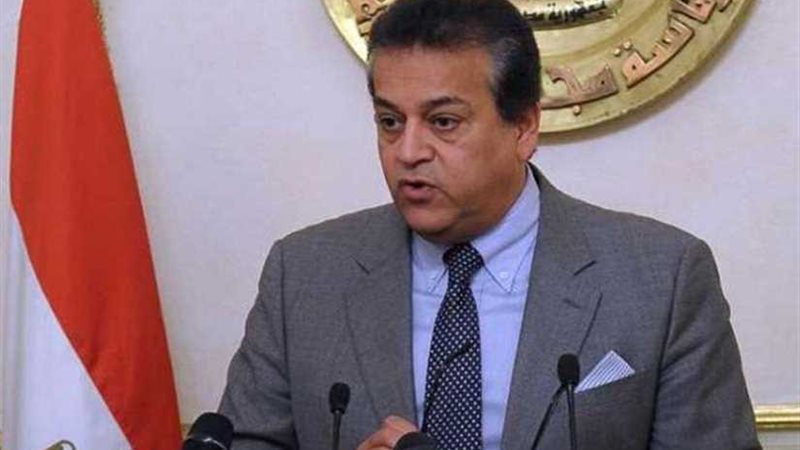  المغربي قائما بأعمال