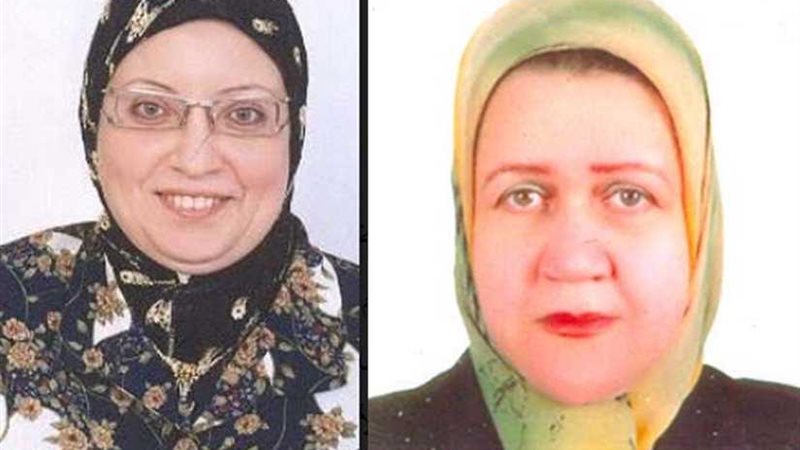 تعيينات جديدة في