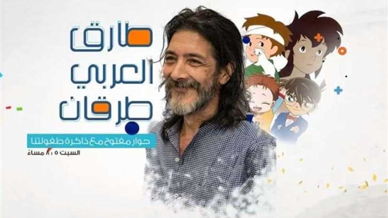 رواة تنظم يومًا إبداعيًا