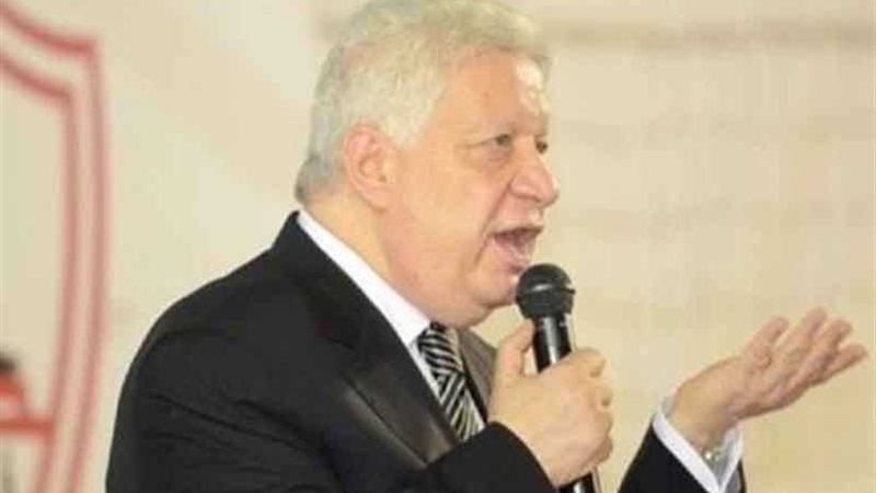 مرتضى منصور يتحدث