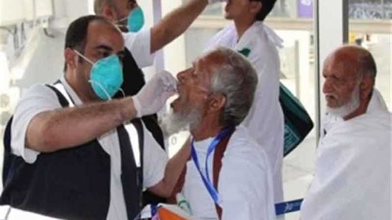 الصحة: عيادات البعثة