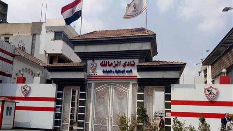 وصول رئيس محكمة جنايات