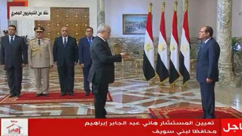 بث مباشر.. المحافظون