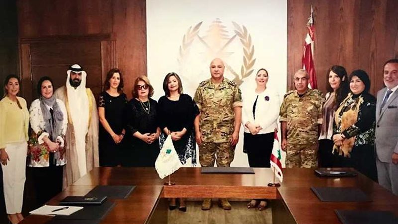 العبسي تلتقي قائد