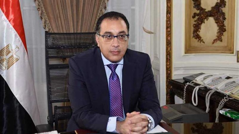 مدبولي يراجع موقف