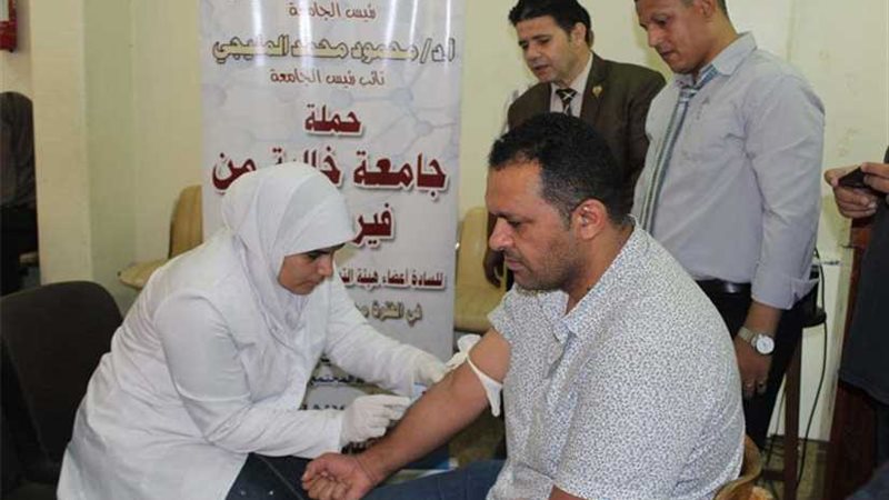 ختام حملة جامعة خالية