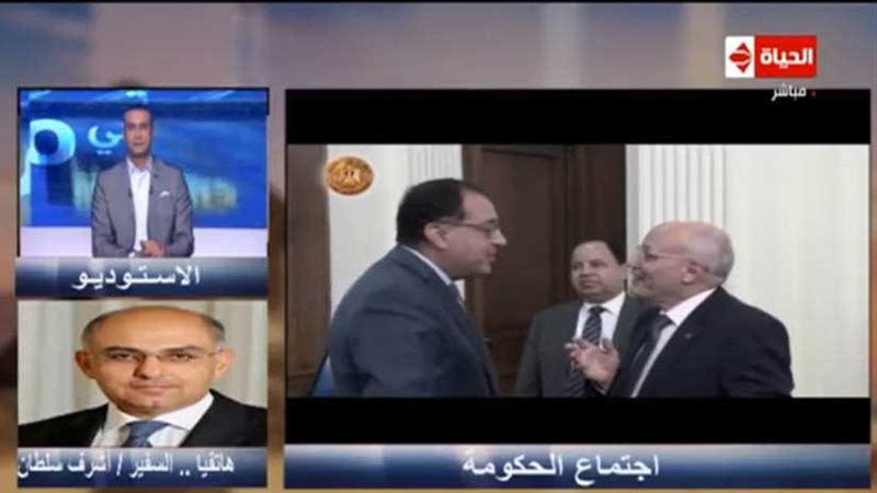 مجلس الوزراء يكشف