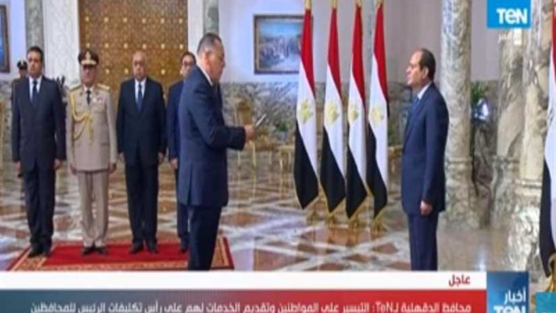 محافظ الدقهلية يكشف