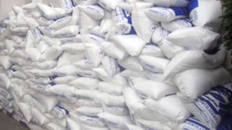 ضبط 2 طن أسمدة زراعية