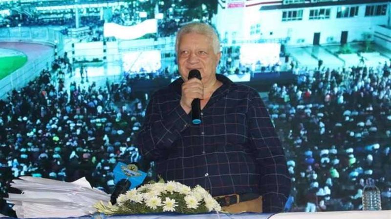 مرتضى منصور: عمومية