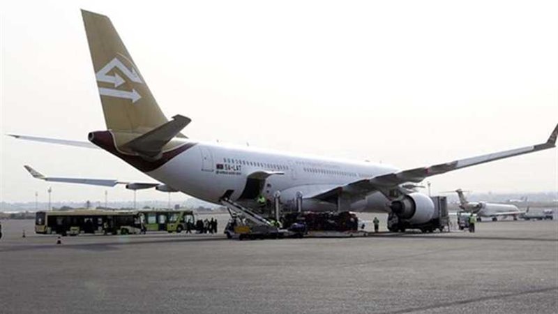 توقف الملاحة الجوية