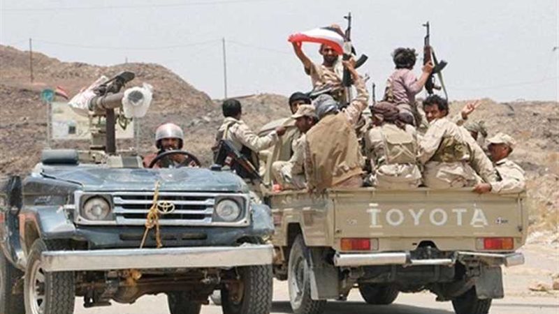 الجيش الوطني اليمني