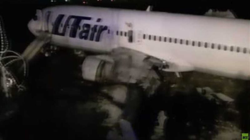 انحراف طائرة روسية