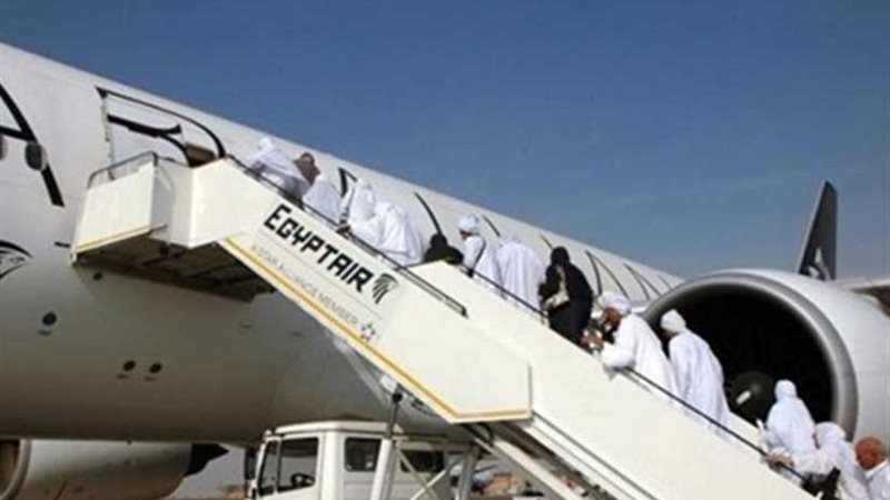 مصرللطيران تسير اليوم