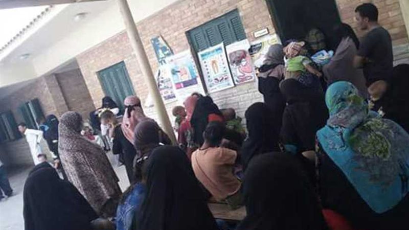 المصريين الأحرار