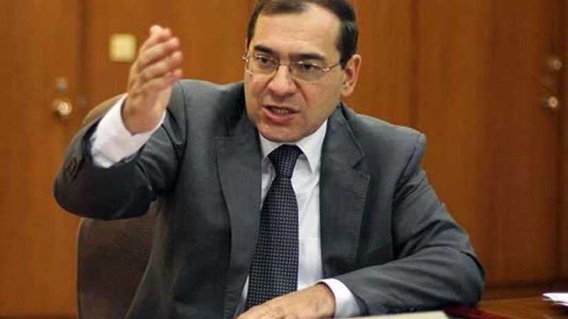 قرار لوزير البترول